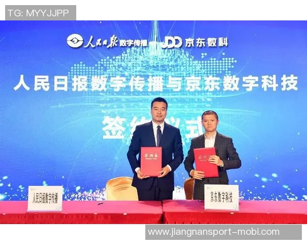 早报揭秘流量密码掌握最有效的传播策略与技巧