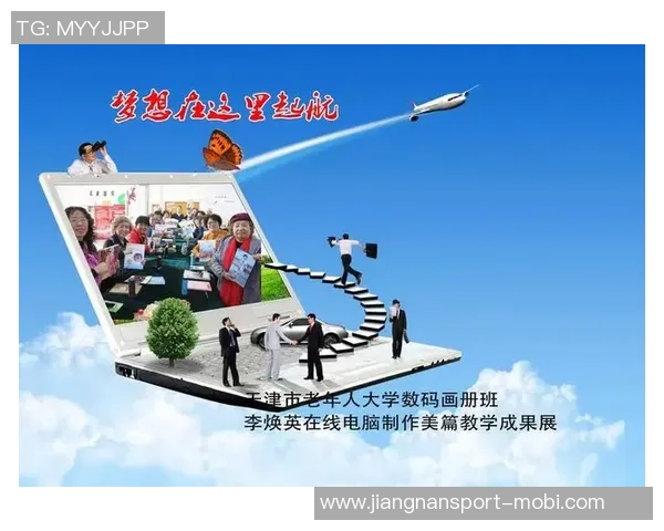 追梦再出发35岁我入选一防的荣耀与梦想期待新赛季再创辉煌